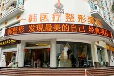 19-22031QA91b43.jpg 19-22031QA91b43.jpg