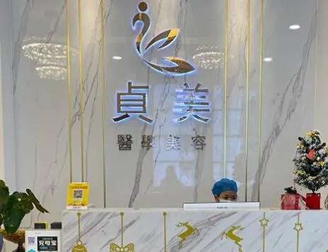 u=1810410806,526985714&fm=253&fmt=auto&app=138&f=JPEG.webp.jpg