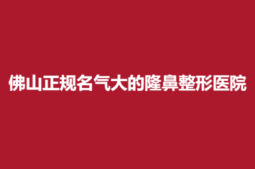 下载 (1).png