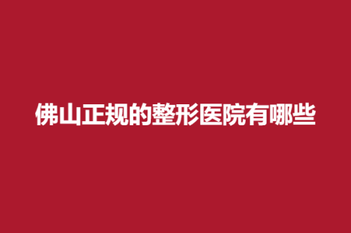下载 (2).png