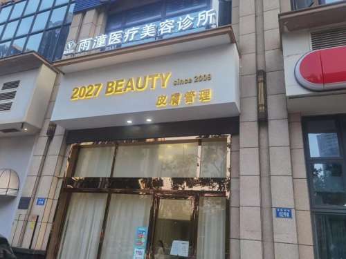 170534647_7.jpg
