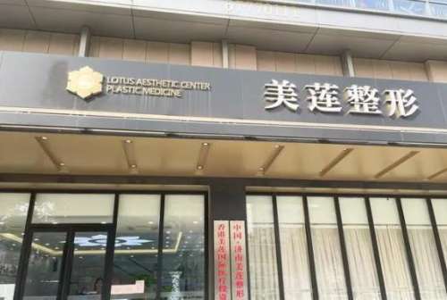 360截图20231025144403620.jpg