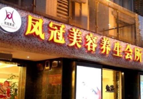 360截图20231025144349898.jpg