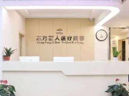 微信截图_20231025115355.jpg