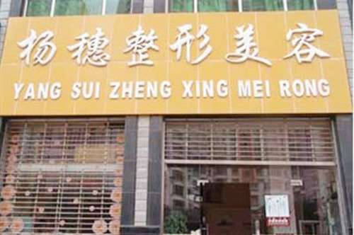 16-2011131P60N19.jpg
