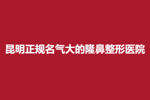下载.png