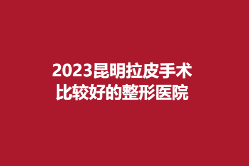 下载 (1).png