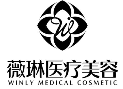 抚州东方薇琳医疗美容门诊部.jpg