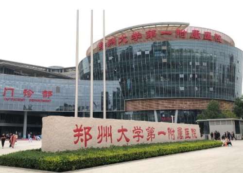QQ截图20231030120723.jpg