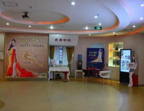 QQ截图20231030122629.jpg