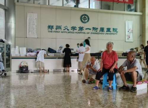 QQ截图20231030120757.jpg