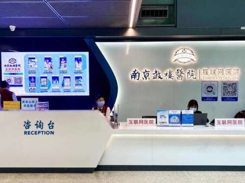 QQ截图20231030115600.jpg