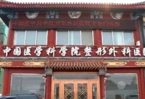 QQ截图20231031094341.jpg