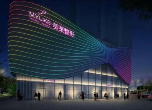 QQ截图20231031113913.jpg
