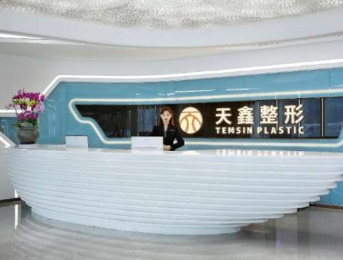 QQ截图20231031114705.jpg