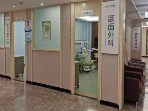 武汉市第一口腔医院2.jpg