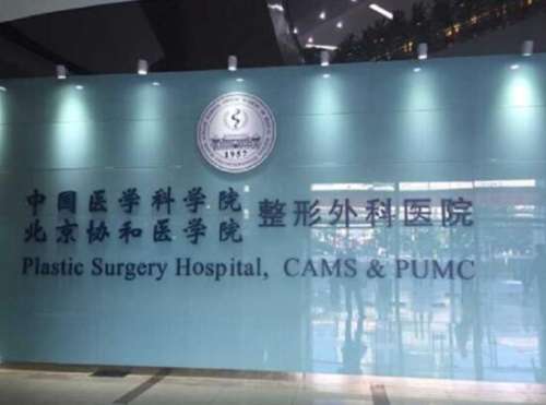 QQ截图20231031121130.jpg