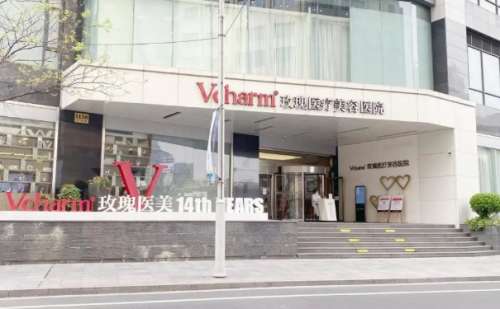 上海玫瑰.jpg