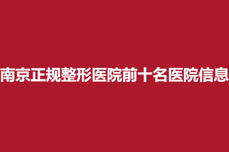 42.png 42.png