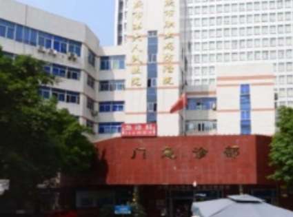 微信截图_20231031114410.jpg