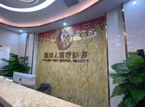 QQ截图20231101112710.jpg
