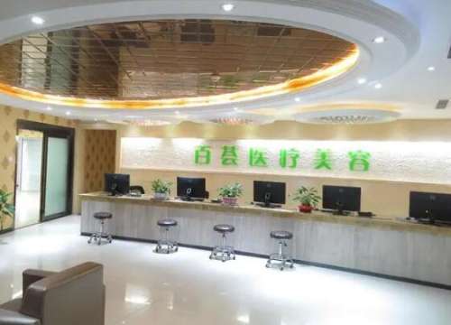 QQ截图20231101110847.jpg