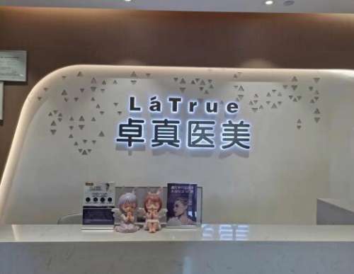 QQ截图20231101110547.jpg