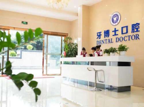 QQ截图20231101112455.jpg