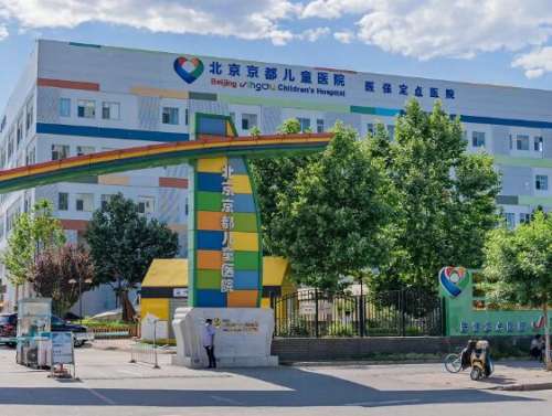 QQ截图20231101112147.jpg