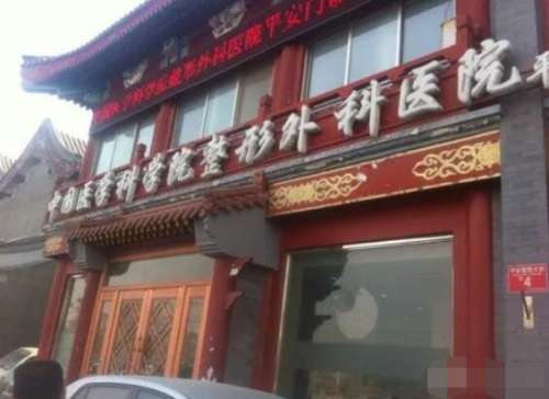 QQ截图20231103113053.jpg