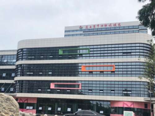 连云港市妇幼保健院.jpg