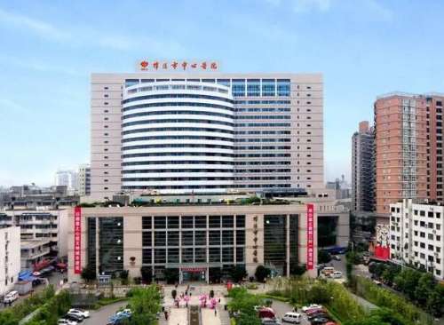 绵阳市中心医院.jpg