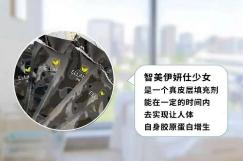伊妍仕3.jpg