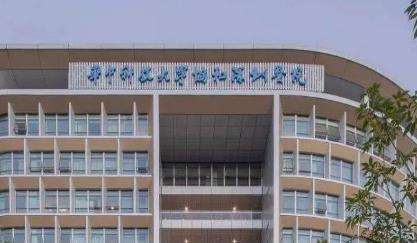 华中科技大学协和深圳医院口腔科.jpg 华中科技大学协和深圳医院口腔科.jpg