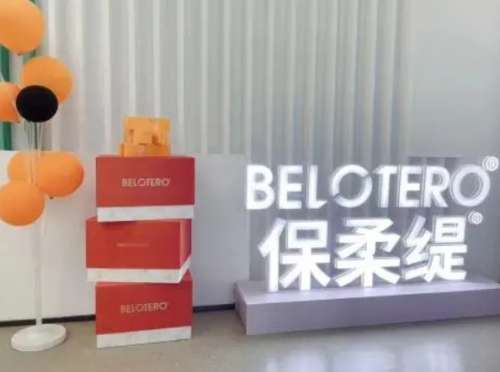 保柔缇2.jpg