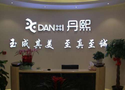 QQ截图20231124101511.jpg