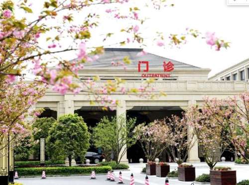 嵊州人民医院.jpg