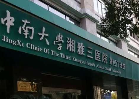 微信截图_20231129163328.jpg