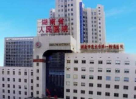 微信截图_20231129163349.jpg