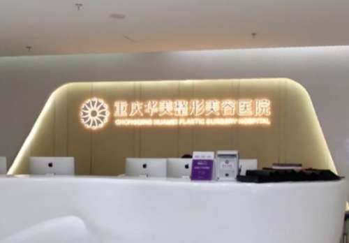 360截图20231130144524350.jpg