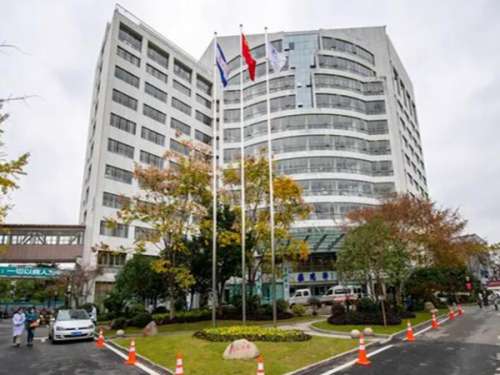 湖州市第一人民医院.jpg