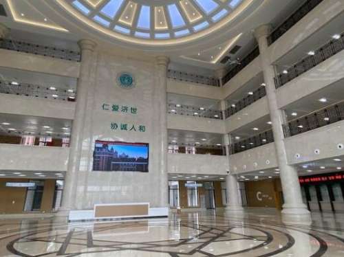 QQ截图20231130110626.jpg