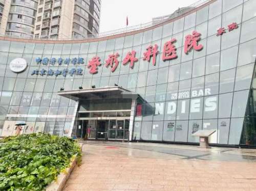 QQ截图20231130110421.jpg