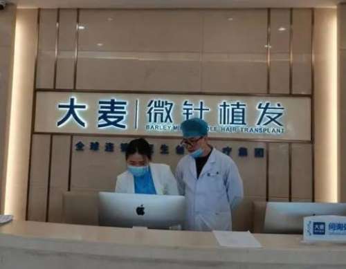 QQ截图20231201113405.jpg