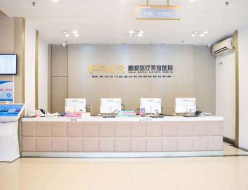 QQ截图20231201110353.jpg
