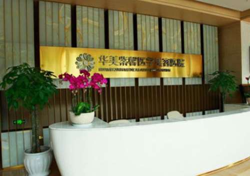 360截图20231201160113387.jpg