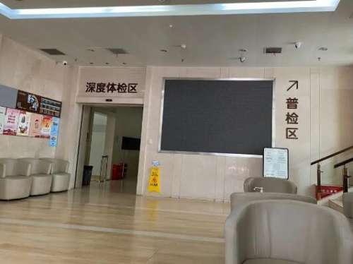 QQ截图20231204122051.jpg