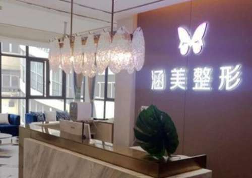 QQ截图20231206154625.jpg
