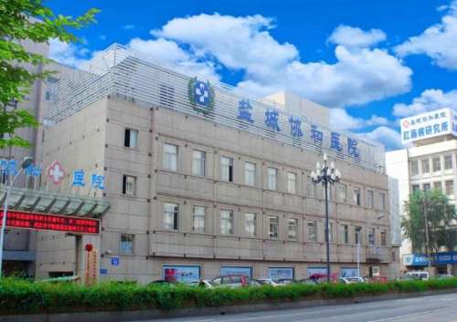 360截图20231207143744630.jpg