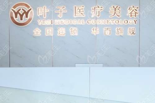 360截图20231207145019079.jpg